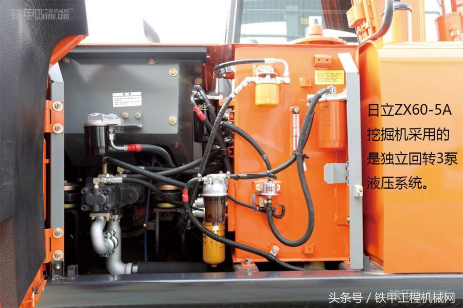 日立zx60-5a迷你挖掘机,日立60-5a挖掘机参数配置