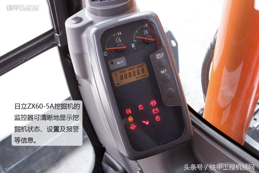 日立zx60-5a迷你挖掘机,日立60-5a挖掘机参数配置