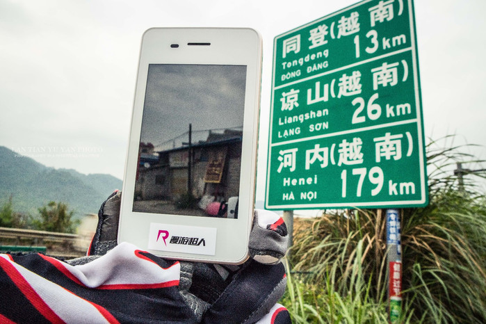 凭祥友谊关口岸到越南河内,从越南友谊关入境凭祥一路视频