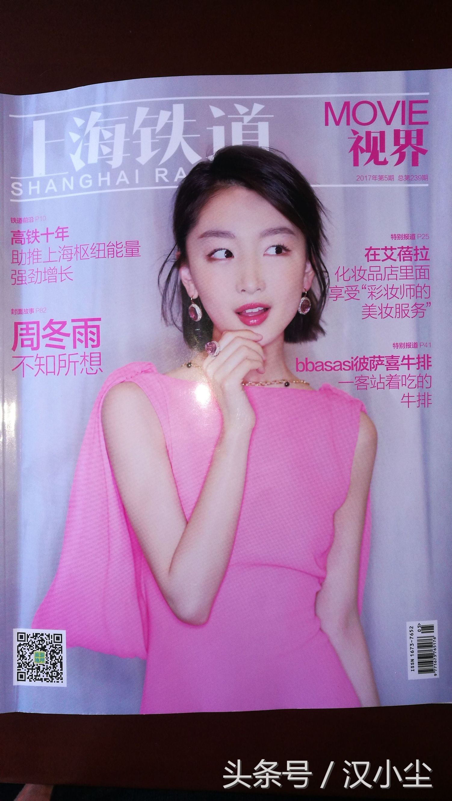 酒店客房无人售货机的优缺点,酒店客房售货机赚钱吗