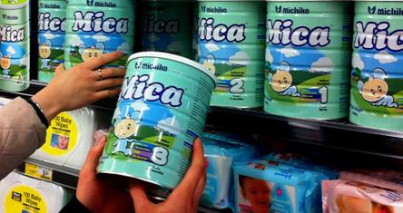 国产品牌奶粉销量排行榜前十名,什么牌子的奶粉销量最好