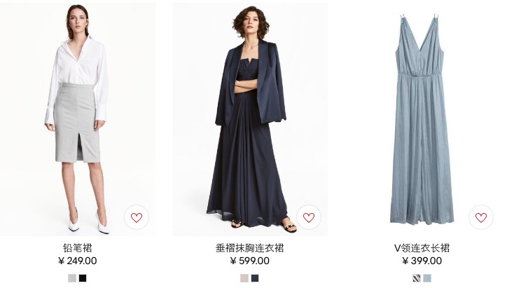 hm衣服真假,hm的衣服质量好吗