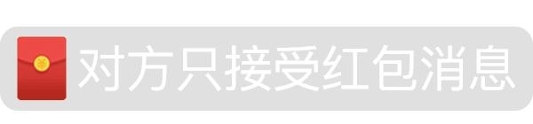 微信发红包怎么能撤回,微信发红包或转账能及时撤回吗
