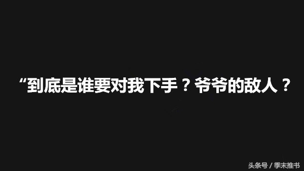 老书虫推荐小说60本起点,5本经久不衰的巅峰小说推荐