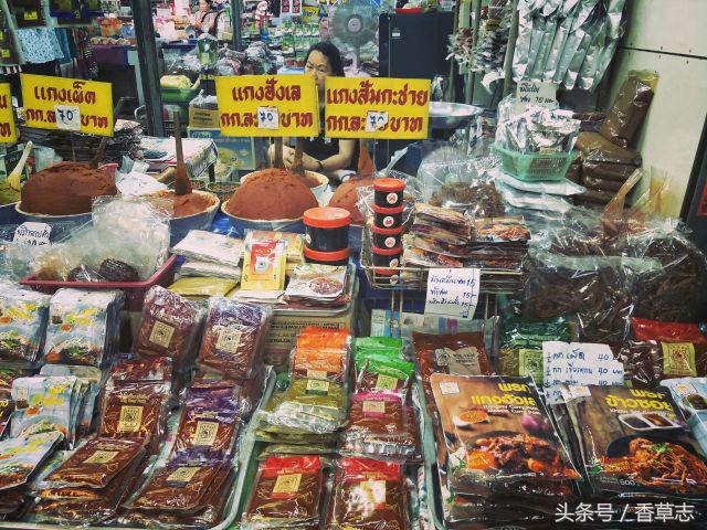 泰国菜市场有什么香料 (泰国菜市场买什么香料)