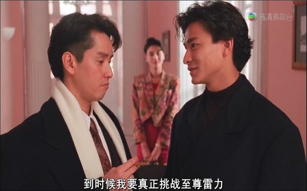 赌神赌圣赌侠系列先后顺序,赌神赌侠赌圣赌王系列