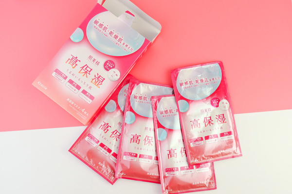 拯救熬夜肌肤面膜推荐哪个,保湿提亮肤色敏感肌抗皱面膜