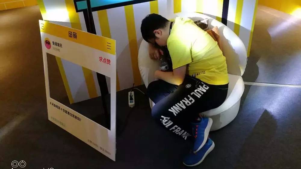 闲鱼鱼塘,闲鱼鱼塘塘主盈利模式