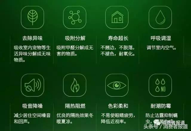 硅藻泥智商税,硅藻泥是智商税吗