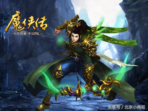 大家推荐下现在最值得玩的网游,现在有没有一个比较耐玩的网游