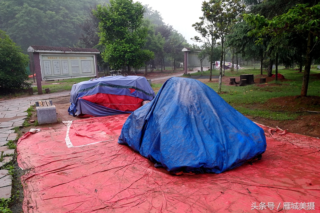 衡阳市平湖公园,衡阳平湖公园