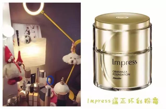 原来SUQQU、RMK、TWANY、KATE都是嘉娜宝旗下的