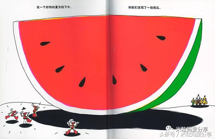 100元20本经典绘本,花30000块买绘本