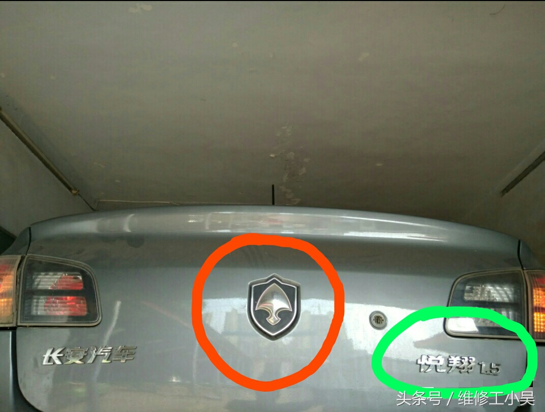 长安悦翔刹车突然变软了怎么回事,长安悦翔v7刹车踩到底感觉没刹车