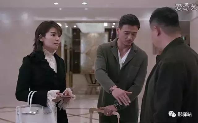 刘涛在欢乐颂里用过的包包,欢乐颂2包总刘涛