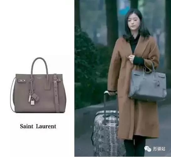 刘涛在欢乐颂里用过的包包,欢乐颂2包总刘涛