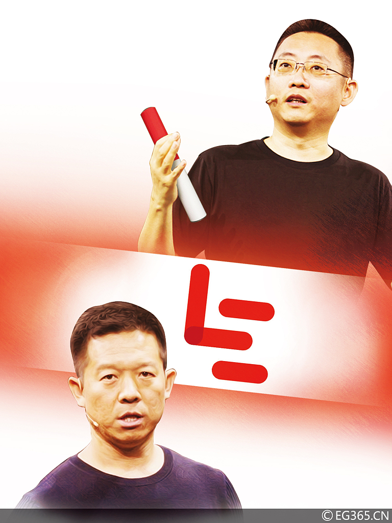 贾跃亭孙宏斌新乐视,乐视转型事件