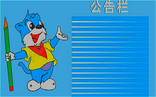 寰俊涔辫薄,寰俊骞冲彴涔辫薄