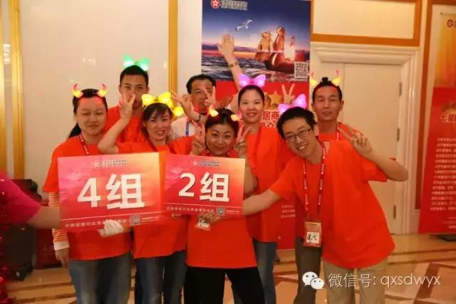 教育机构电销销售技巧和话术大全,汽车电销销售技巧和话术大全