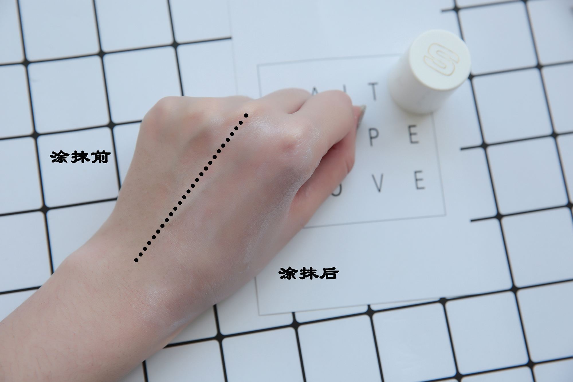 防晒最新款测评,8款好用又好卸的秋冬防晒