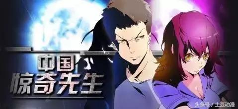 近五年国产动漫仙侠,国产仙侠动漫讲解