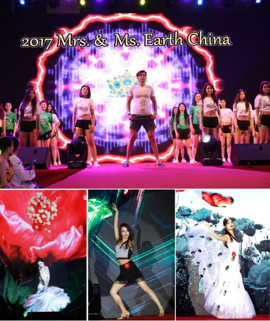 2018地球小姐中国区大赛14号选手,2017地球小姐中国冠军