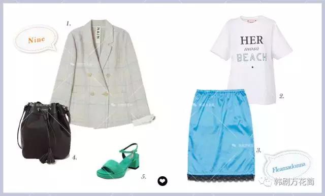 韩剧穿搭汇总,韩剧穿搭汇总夏季