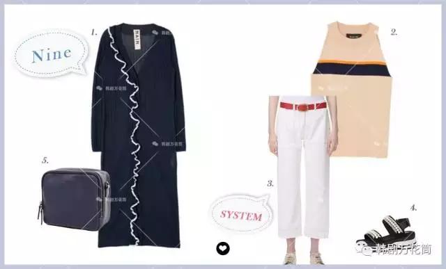 韩剧穿搭汇总,韩剧穿搭汇总夏季