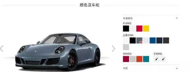 秋名山车神实现你的理想,怎么当一个合格的秋名山车神