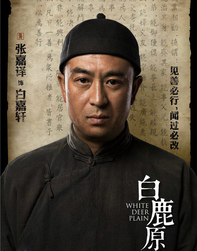 莫言全部作品白鹿原,百年孤独莫言和白鹿原