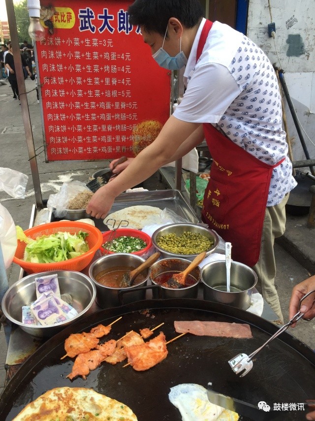 鼓楼美食街有什么好吃的,鼓楼美食一条街西安