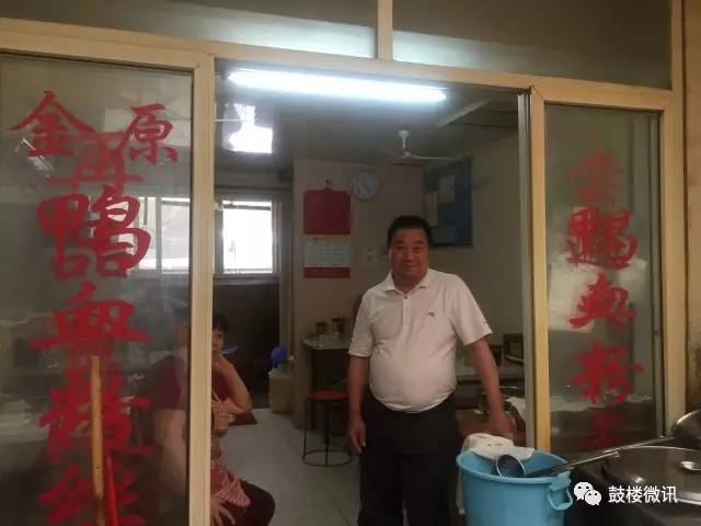 鼓楼美食街有什么好吃的,鼓楼美食一条街西安