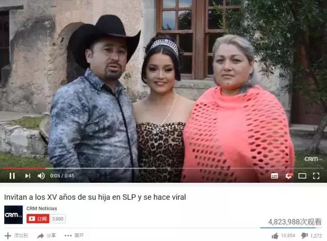 就发了一条Facebook，全国人民为她庆生