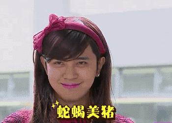 可乐、面包、地铁……都是粉色的!广州的粉色控们还等什么?