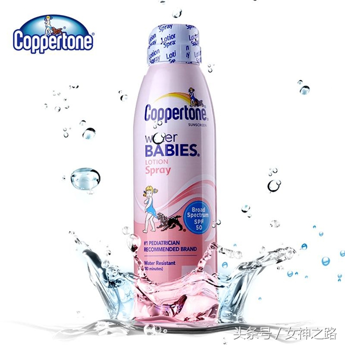 百元以内适合混油皮防晒霜,平价防晒霜百元内博主推荐