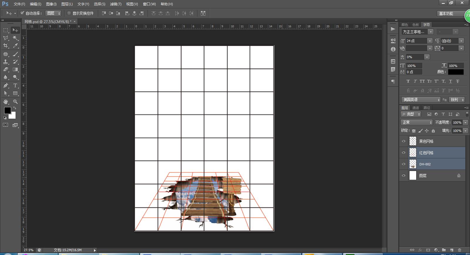 如何自己画3d图手机,如何把自己的画制作成3d