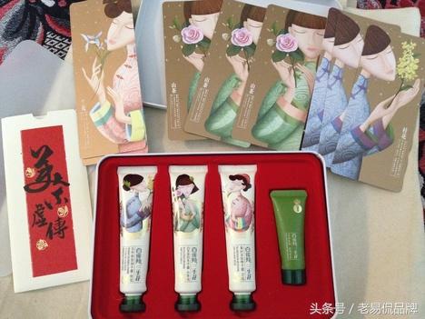 百雀羚逆转时光,百雀羚焕采新颜