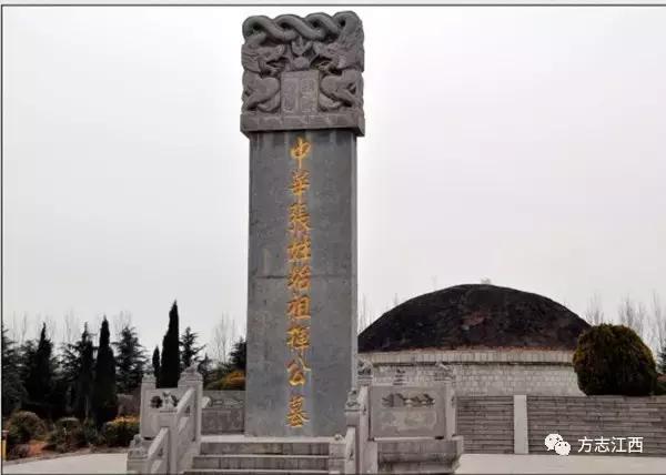 全国排名第三的张姓的由来和在江西的繁衍