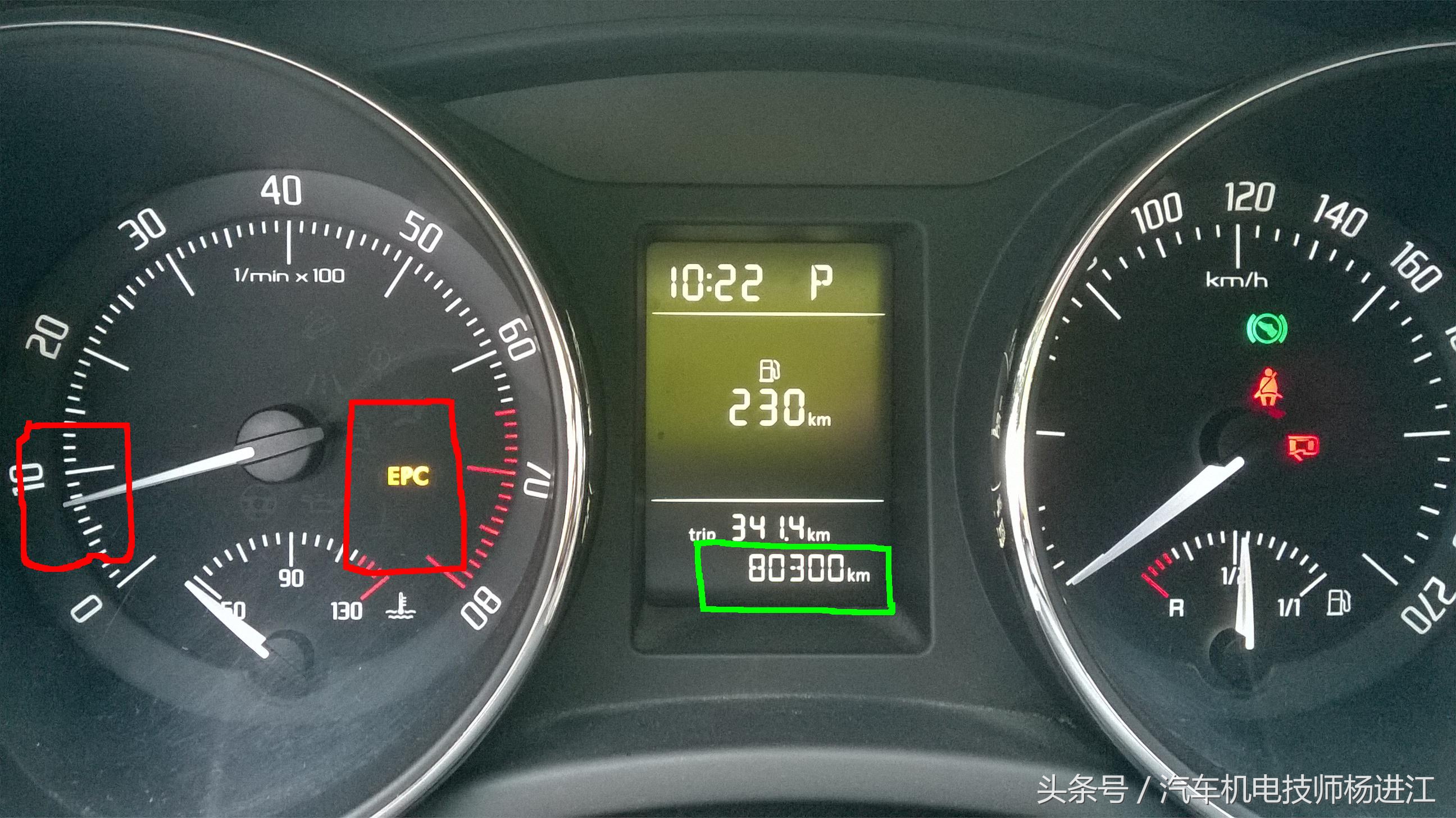 汽车启动突突不着车怎么回事,车突然显示各种故障打不着火