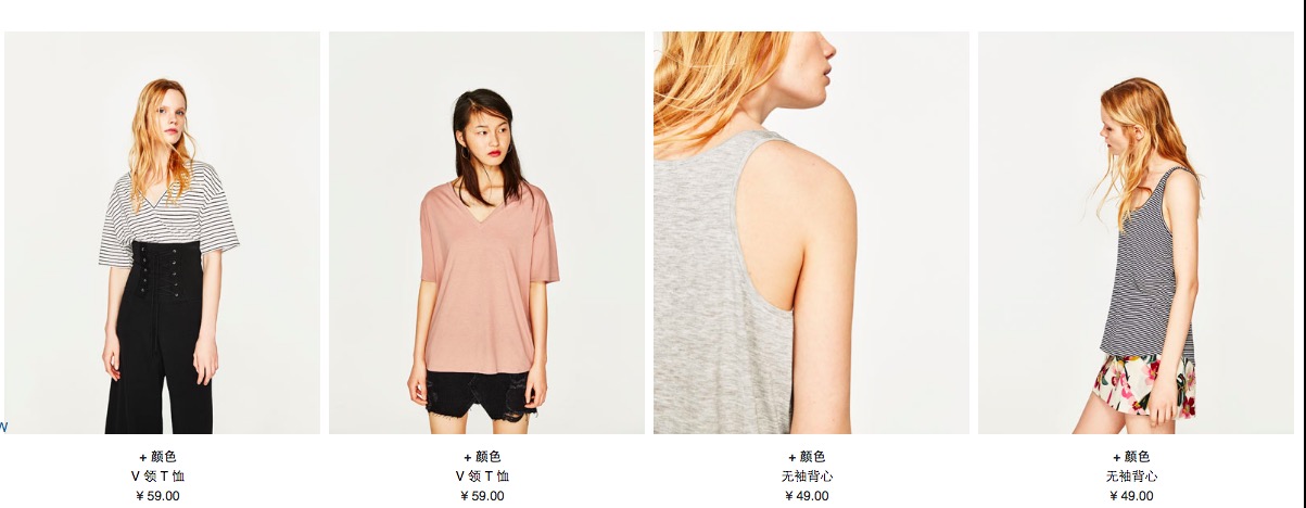 在哪些店买衣服便宜又好看,在zara买衣服