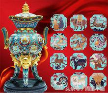 十二生肖由来的动画视频,十二生肖猴子真正的由来