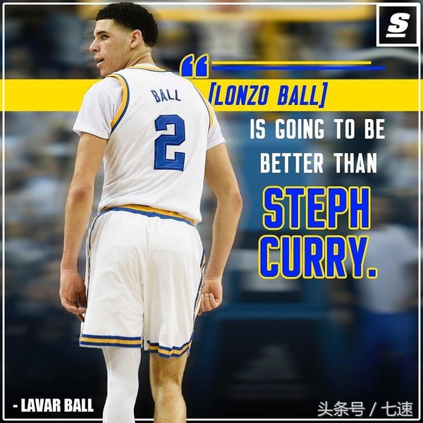 这位NBA选秀热门有个最狂老爸，签名球鞋都是自家品牌