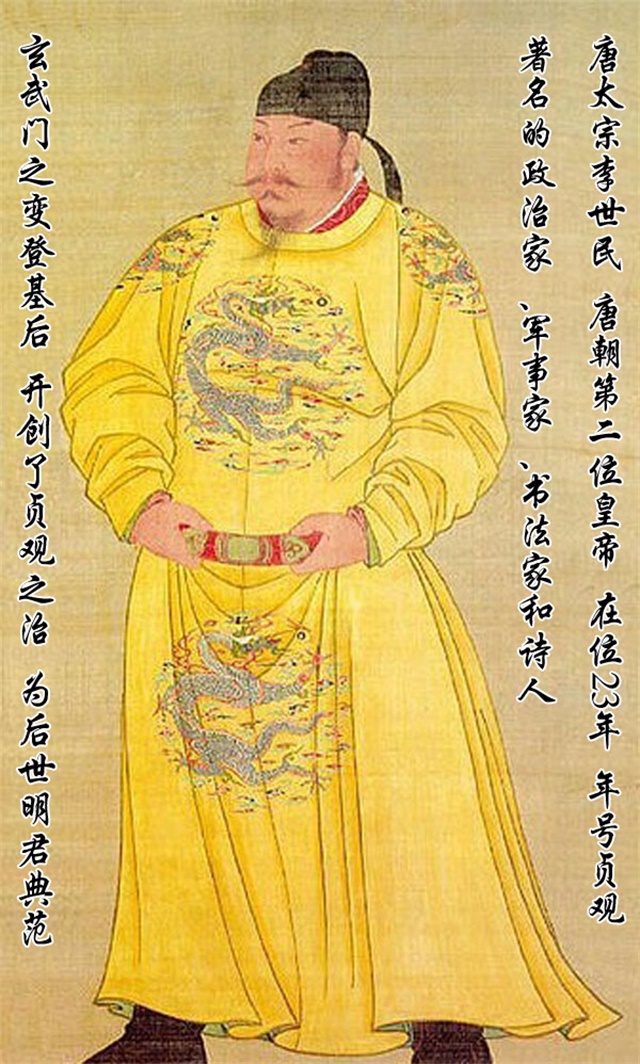 玄武门之变李世民为什么要杀李渊,玄武门之变李渊为什么放过李世民