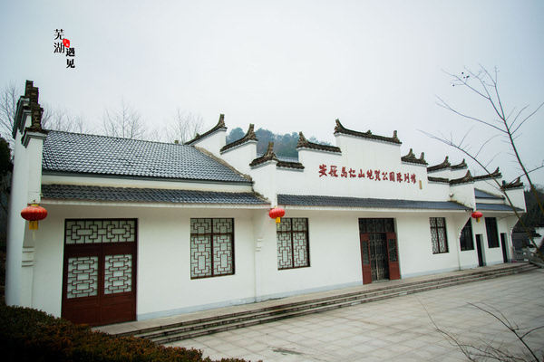 芜湖马仁奇峰风景区玻璃桥,马仁奇峰在哪里