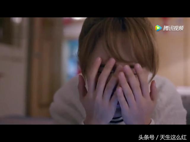 欢乐颂杨紫被拆穿真相,杨紫说欢乐颂