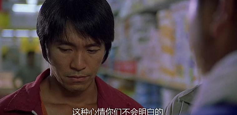 外科风云结局胡歌为啥叫靳东大哥,外科风云最后胡歌出现是什么意思