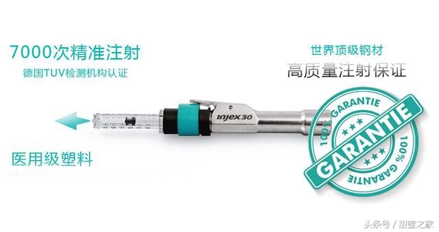 世界最前沿治糖尿病科技,世界最新糖尿病医学突破