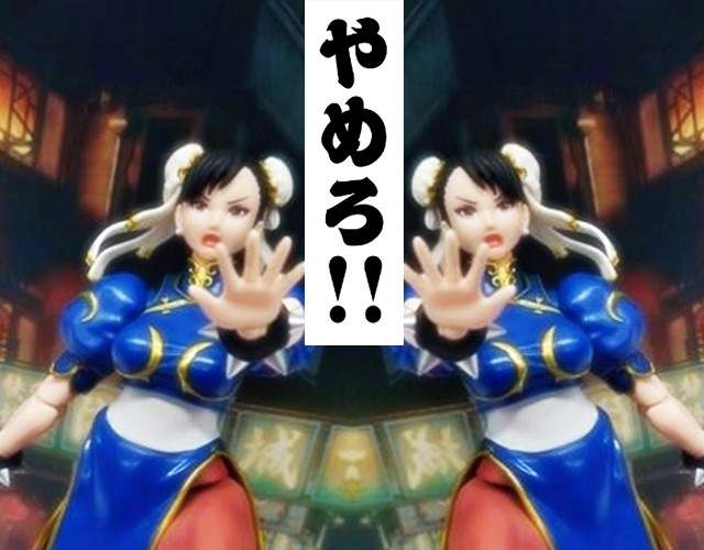 「每日模玩」，SHF快打旋风隆春丽不专业开箱附带脑洞小剧场