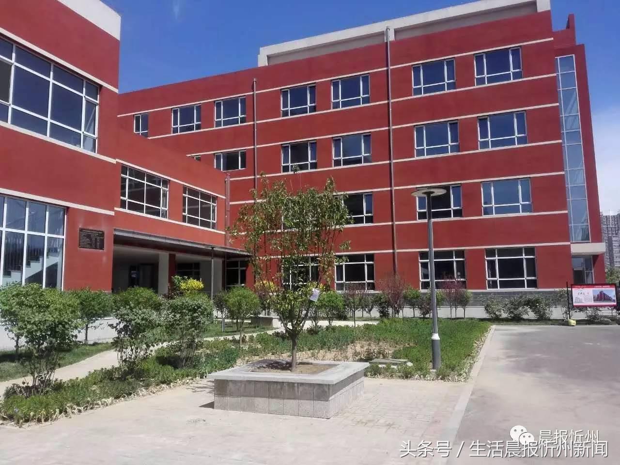 忻州长征路小学的环境,忻州长征路小学好吗
