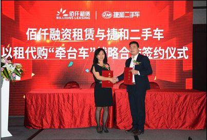 二手车交易市场取消限迁政策,解读全面取消二手车限迁政策